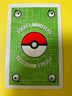Pokemon Pocket Monster Playing Card Mudkip Jack of Clubs Nintendo Japanese F/S - Image 5