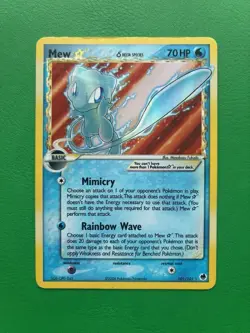 Pokemon TCG Gold Star Mew Dragon Frontiers Card 101/101 Hp/dmg 🌊⭐ - Image 1