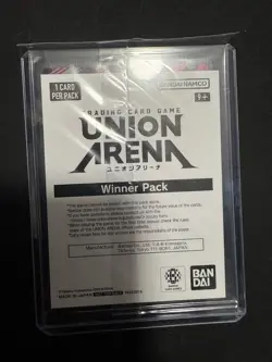 Union Arena Kagurabachi Chihiro Rokuhira Winner Card Sealed Promo English - Image 2