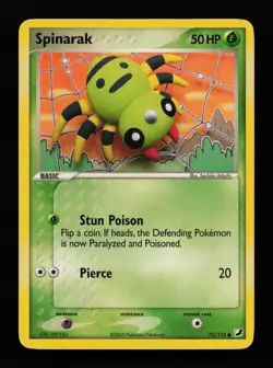 Spinarak 75/115 Sachiko Adachi Common Unseen Forces Pokemon Cards - Image 1