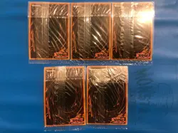 YUGIOH Ultra Rare Exodia The Forbidden One 5 Card Set LART-EN002-006 SEALED - Image 2