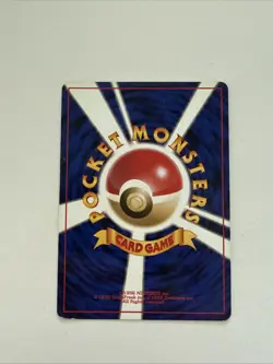 Mew NO. 151 Fossil HP Japanese Pokemon Card TCG - Image 2