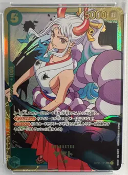 ONE PIECE Card Game - PSA 10 Yamato OP01-121 Romance Dawn Parallel Rare Japanese - Image 3