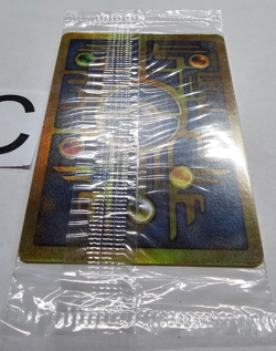 Ancient Mew SEALED Pokemon TCG Unopened 2000 Movie Promo Holo Card - VERY RARE - Image 4