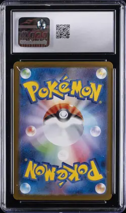 2024 POKEMON JPN TERASTAL FEST EX SPECIAL ART RARE VAPOREON EX CGC 10 GEM MINT - Image 2