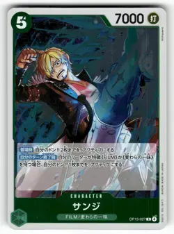 Sanji OP13-027 Carrying on His Will [OP-13] LP Holo - Image 2