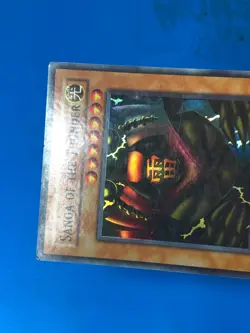 YUGIOH Super Rare Sanga Of The Thunder MRD-E025 PLAYED - Image 3