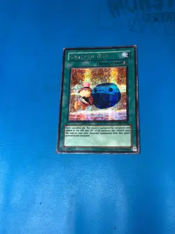 YUGIOH Secret Rare Graceful Dice TSC-E002 PLAYED - Image 1