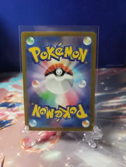 Colress's Experiment SAR 235/172 S12a VSTAR Universe Pokemon TCG Japanese - Image 2