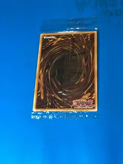 YUGIOH Ultra Rare Traptrix Genlisea LART-EN056 SEALED - Image 2