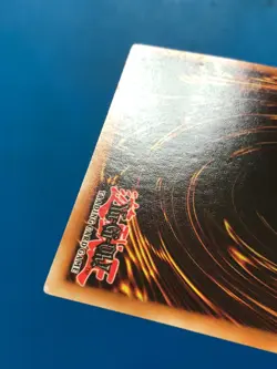 YUGIOH Ultra Rare Firewall Defenser CYAC-EN001 1st Edition PLAYED - Image 5