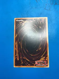 YUGIOH Super Rare Fusion Destiny DANE-EN054 Mixed Edition - Image 2