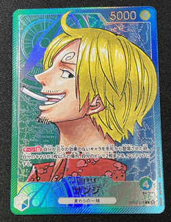 Sanji L OP02-026 Parallel Japanese ONE PIECE Card Game Paramount War - Image 1