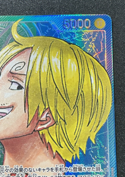 Sanji L OP02-026 Parallel Japanese ONE PIECE Card Game Paramount War - Image 3
