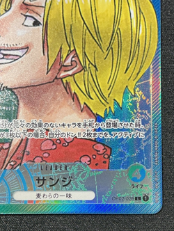 Sanji L OP02-026 Parallel Japanese ONE PIECE Card Game Paramount War - Image 5