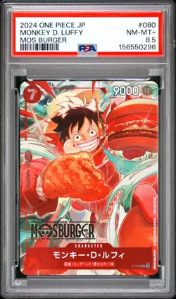 2024 ONE PIECE JAPANESE PROMOS MOS BURGER #080 MONKEY D. LUFFY PSA 8.5 - Image 1