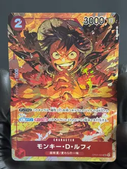Monkey.D.Luffy 2022 One Piece Romance Dawn #OP01-024 Alternate Art - Image 1
