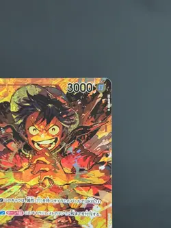 Monkey.D.Luffy 2022 One Piece Romance Dawn #OP01-024 Alternate Art - Image 2
