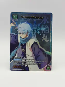Bandai Union Arena BLEACH Toshiro Hitsugaya UEX01BT/BLC-2-069 R Foil 2500 BP - Image 1