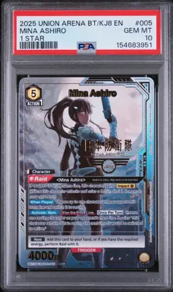 2025 UNION ARENA UE12BT/KJ8 KAIJU NO. 8 005 MINA ASHIRO 1 STAR PSA 10 - Image 1