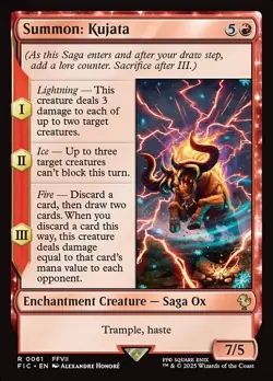 Summon: Kujata Commander: FINAL FANTASY NM MTG Non-Foil - Image 1