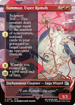 Summon: Esper Ramuh (Borderless) FINAL FANTASY NM MTG Non-Foil - Image 1