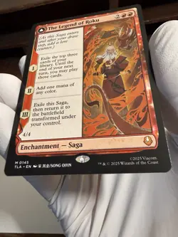 The Legend of Roku Avatar: The Last Airbender MTG Card W Dragon Token. LP - Image 3