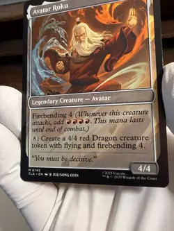 The Legend of Roku Avatar: The Last Airbender MTG Card W Dragon Token. LP - Image 4
