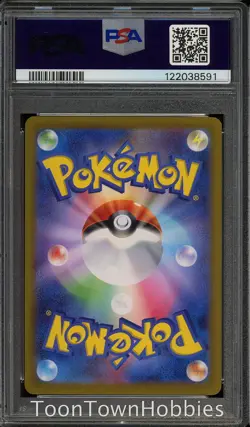 PSA 10 Pokemon - Flareon ex 202/187 Alt Art - Japanese Terastal Festival - Image 2