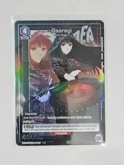 Osaragi R☆ SMD-1-045 SAKAMOTO DAYS Union Arena English - Image 1