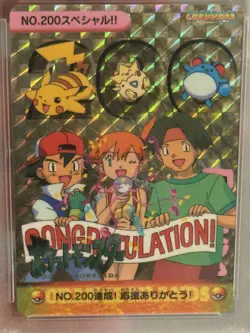 PSA 10 Pop 24 – 1999 Japanese Bandai Carddass Prism #200 Ash & Others – Pokemon - Image 1