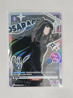 SAKAMOTO DAYS SMD-1-044 OSARAGI U* UNION ARENA CARD MINT CONDITION - Image 1