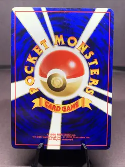 Pokemon TCG Japanese Wobbuffet No. 202 Neo Discovery Holo Rare VTG WOTC Era NM - Image 2