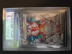 Charizard ex 223/197 Pokemon TCG Obsidian Flames SIR MINT BGS 9 - Image 1