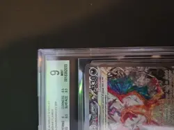Charizard ex 223/197 Pokemon TCG Obsidian Flames SIR MINT BGS 9 - Image 3
