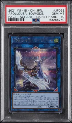 2021 YU-GI-OH! JPN PAC1-PRISMATIC ART COLL APOLLOUSA, BOW OF THE GODDESS PSA 10 - Image 1