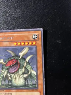 Gigaplant PTDN-EN026 Phantom Darkness Unlimited Rare NM - Image 4