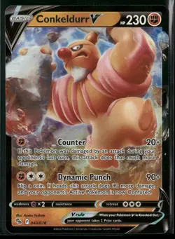 Conkeldurr V Holo Ultra Rare Pokemon GO 040/078 NM - Image 1