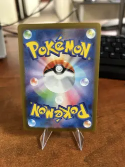 Orthworm #81 Japanese Snow Hazard Pokemon – Rare & Powerful Collector's Item! - Image 2