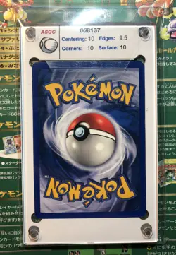 🔮 MEWTWO 👁 SHADOWLESS GEM MINT 10 Base Set All-Star Pokemon Card History 102 - Image 2
