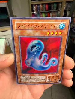 Revival Jam SM-05 Yugioh Super Rare Japanese - Image 3