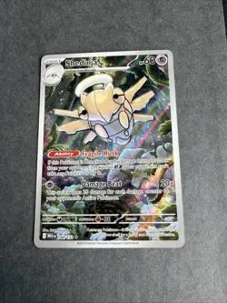 Pokemon Shedinja Me01: Mega Evolution Illustration Rare Holo 144/132 60 HP - Image 1