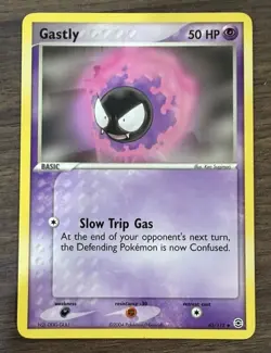 Gastly - ex FireRed & LeafGreen 63/112 2004 NM Pokemon RARITY ERROR - Image 1
