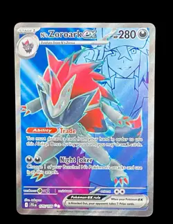 Pokemon N’s Zoroark Ex #189/159 Bundle Lot Of 63 Cards: Journey Together! 🔥 - Image 4