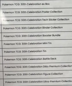 Pokemon 30th Anniversary Celebrations ENTIRE COLLECTION CONFIRMED PREORDER - Image 4
