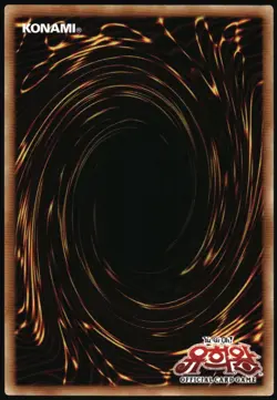 Yu-Gi-Oh! - Spell Ruler Snatch Steal 2002 SRL-K036 Ultra Rare Unlimited - Image 2