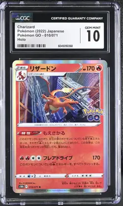 2022 POKEMON JAPANESE POKEMON GO #010 CHARIZARD HOLO CGC 10 - Image 1