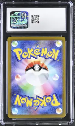 2022 POKEMON JAPANESE POKEMON GO #010 CHARIZARD HOLO CGC 10 - Image 2