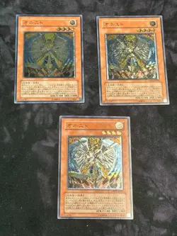 3x Card Set JAPANESE Honest LODT-JP001 Ultimate Rare Relief Yugioh - Image 1