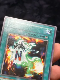 Yugioh! Spirit Message "N" LON-070 MISPRINT ERROR NO NAME NO IMPRINT LP - Image 4